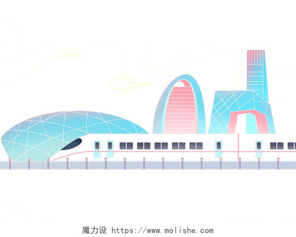 蓝色手绘卡通国潮高铁交通工具城市建筑元素PNG素材